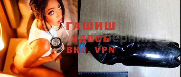 твердый Балахна