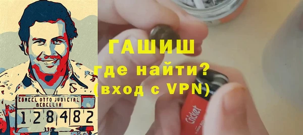 2c-b Беломорск