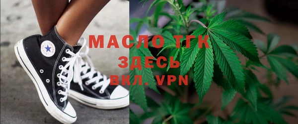 2c-b Беломорск