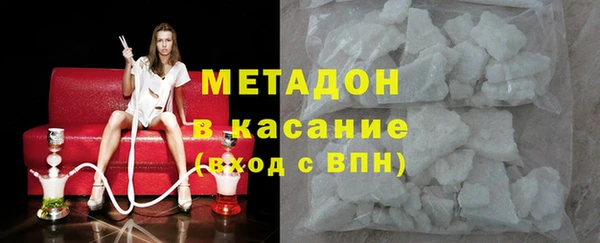 кокаин колумбия Белоозёрский