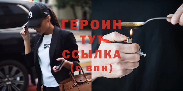 кокаин колумбия Белоозёрский