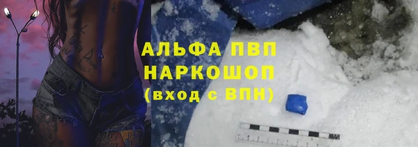 кокаин колумбия Белоозёрский
