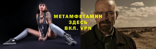 кокаин колумбия Белоозёрский