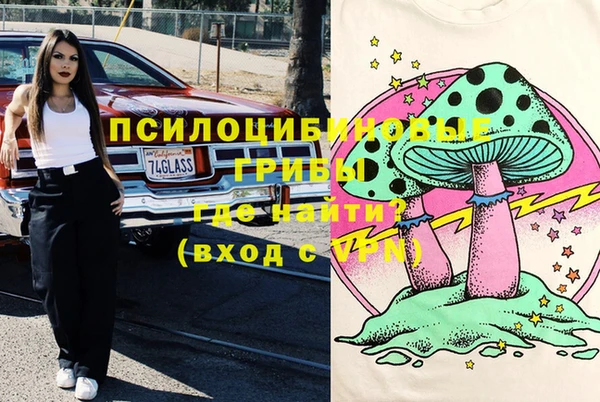 кокаин колумбия Белоозёрский