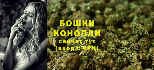 кокаин колумбия Белоозёрский