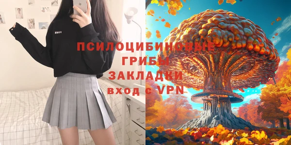 кокаин колумбия Белоозёрский