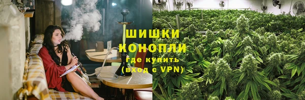 2c-b Беломорск