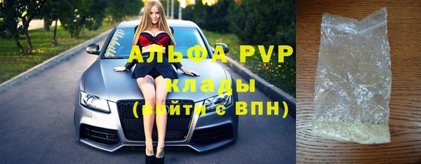 кокаин колумбия Белоозёрский