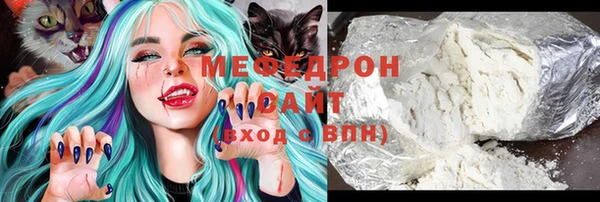 кокаин колумбия Белоозёрский