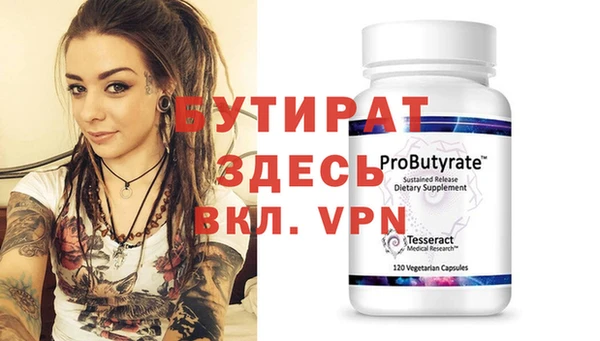кокаин колумбия Белоозёрский