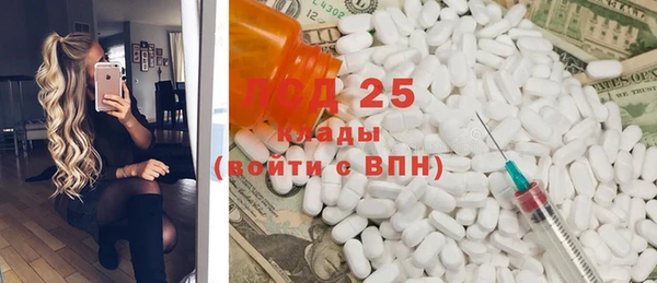 кокаин колумбия Белоозёрский
