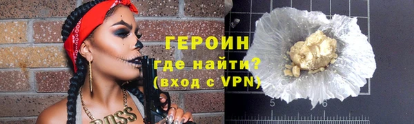 кокаин колумбия Белоозёрский