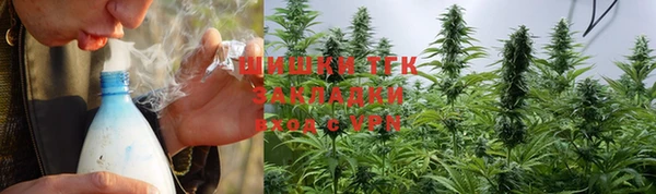 2c-b Беломорск