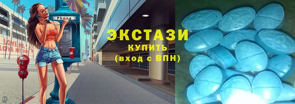 кокаин колумбия Белоозёрский