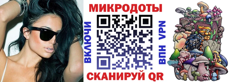 Купить  Высоковск  Галлюциногенные грибы ЛСД 